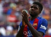 Умтити: "Барселоне" присущ совершенно другой стиль футбола