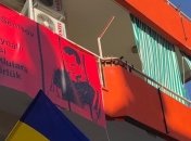 В Анталии вывесили баннер с требованием освободить Сенцова