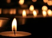 5 ноября в Кировограде объявлено днем ​​траура