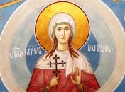 25 января православная церковь чтит святую мученицу Татьяну