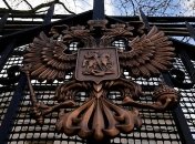 Лондон рассматривает запрос Посольства РФ