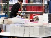 Экономическую мудрость в Тернополе собрали в одну книгу