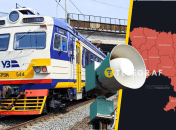 Поезд уехал во время тревоги