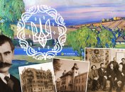 Архитектор та художник Василь Кричевський був автором герба УНР