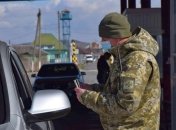 Война в Украине продолжается, так что запрет на выезд военнообязанных своего действия не прекращает