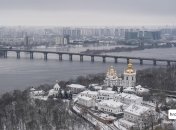 Завораживающий вид