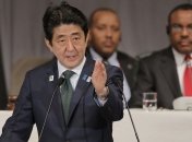 Япония предоставит странам Африки помощь почти на $32 млрд