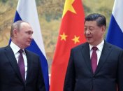 Владимир Путин и Си Цзиньпин