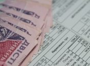 Минэкономразвития спрогнозировало, как подорожает коммуналка в ближайшие годы