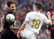 Реал готов продать своего футболиста, нарушившего карантин