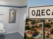 Прайс в общественном туалете Одессы удивил сеть