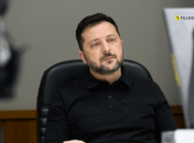 Владимир Зеленский