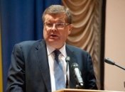 Форум в рамках "Восточного партнерства ЕС"