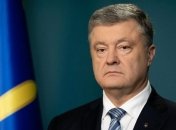 Порошенко обіцяє, що прийде на допит у ДБР 24 січня