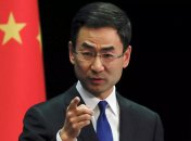 Ген Шуан, заместитель постоянного представителя Китая при ООН