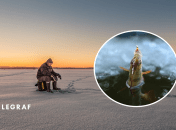 Рыбалка зимой