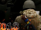 Бои за Украину продолжаются