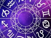 Водолеям - положиться на интуицию, а Рыбам - решить старые проблемы: гороскоп на 13 ноября