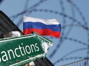 Санкции против РФ