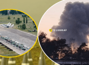 Коллаж "Телеграф"