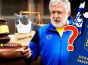 Игорь Коломойский достаточно удобно устроился с гражданством сразу трех стран