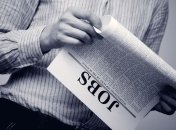 В Великобритании число безработных сократилось до 2,53 млн человек