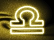 Якому знаку Зодіаку пощастить сьогодні, 11 березня