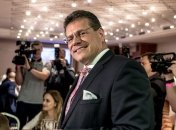 Вице-президент Еврокомиссии назвал условие предоставления финпомощи Украине 