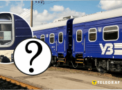 Напис "Слава Росії" на поїзді  Київ-Рахів