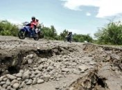 На острове Суматра произошло мощное землетрясение