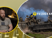 Коллаж "Телеграф"