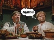 Как материться на украинском языке