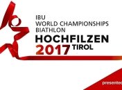 Сегодня стартует ЧМ-2017 по биатлону
