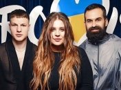 KAZKA объяснила, почему провалила Нацотбор на Евровидение 2019