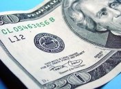 Запатентован новый способ защиты от подделки денег  