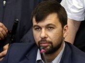 "Спикер парламента" ДНР Пушилин ушел в отставку