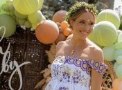 Екатерина Осадчая