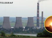 Старобешівська ТЕС