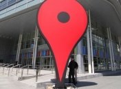 Обновленные Google Maps получили новую функцию