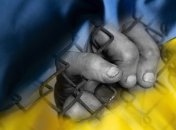 В Украине возросло количество дел о пытках заключенных