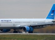 Пилот Airbus A321 жаловался родственникам на состояние самолета