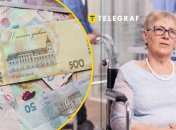 Колаж "Телеграфу"