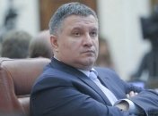 Авакова "ушли", но его люди остались: зачем Зеленский убирает главу МВД