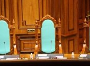 Заключение КСУ о неприкосновенности обнародуют сегодня