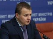 Демчишин: Число разрешений для ввода в эксплуатацию скважин сократят