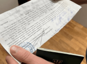В Україні масово видають повістки із закликом на службу до армії