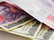 Курс валют от НБУ на 23 ноября: доллар и евро подешевели