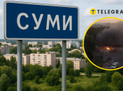 Все сталося рано вранці