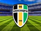 Александрия стала бронзовым призером УПЛ