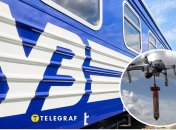 Обстріл потяга